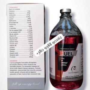 FUEL 500ML