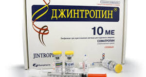 JINTROPIN 50IU